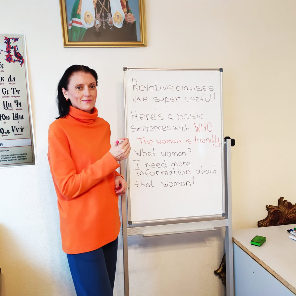Татьяна Сергеевна Годяцкая